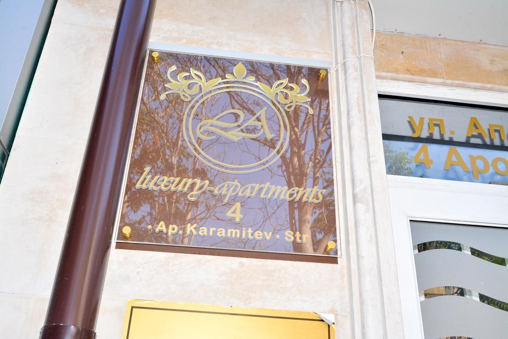 Luxury Apartments Burgas Luaran gambar